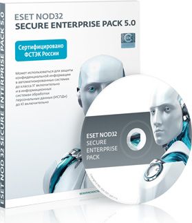  Диск Eset NOD32 Secure Enterprise Pack 5.0