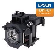 Лампа Epson V13H010L41