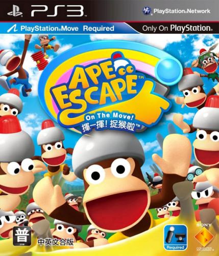  Игра для PS3 Sony CEE Ape Escape