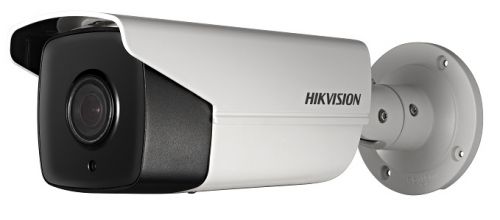  Видеокамера IP HIKVISION DS-2CD4A35FWD-IZHS 2,8-12