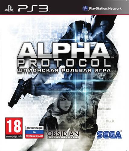 Игра для PS3 Sony CEE Alpha Protocol