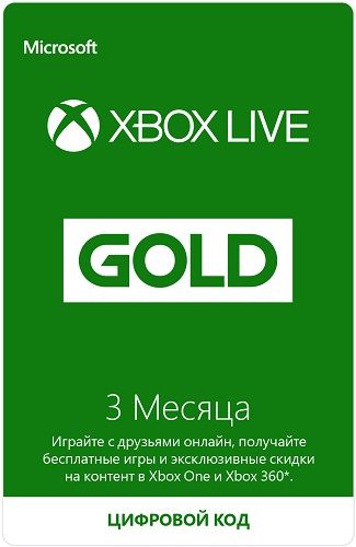 Золотой статус Microsoft Xbox Live Gold 3 месяца (для Xbox One и Xbox 360)