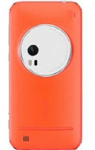  Чехол ASUS Задняя крышка 90AC0100-BBC005 Asus Leather Case оранжевый для Asus ZenFone Zoom ZX551ML