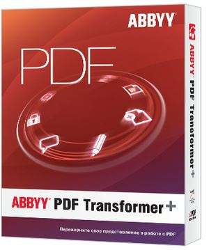  ПО ABBYY PDF Transformer+ Full