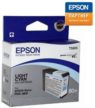  Картридж Epson C13T580500