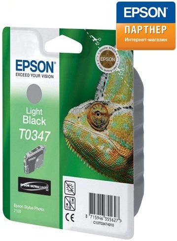  Картридж Epson C13T03474010