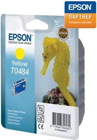  Картридж Epson C13T04844010