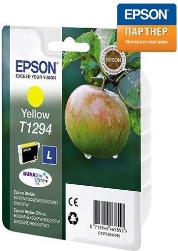  Картридж Epson C13T12944011