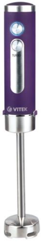 Vitek VT-3408 фиолетовый