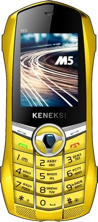  KENEKSI M5 Yellow
