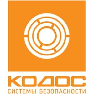  Программное обеспечение Кодос Стартовый ОПС