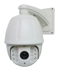  Видеокамера IP QTECH QVC-7SD1L-IR120-2M-X22