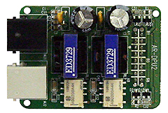 Модуль LG-Ericsson AR-DPU2