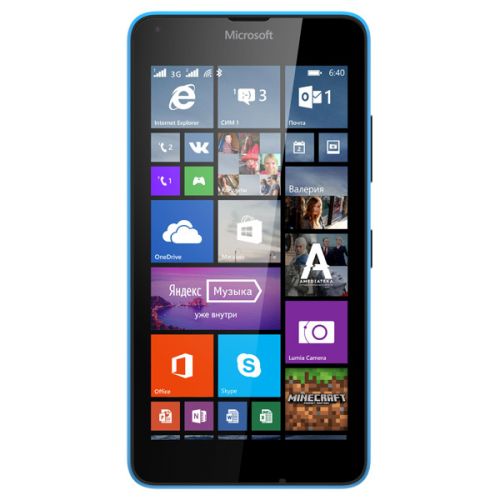 Microsoft Lumia 640 Dual Sim