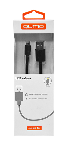  Кабель интерфейсный USB 2.0 Qumo AM-Apple 8 pin