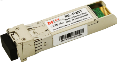 Модуль SFP+ MLaxLink ML-P20T