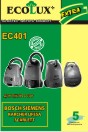  Пылесборник Ecolux EC401