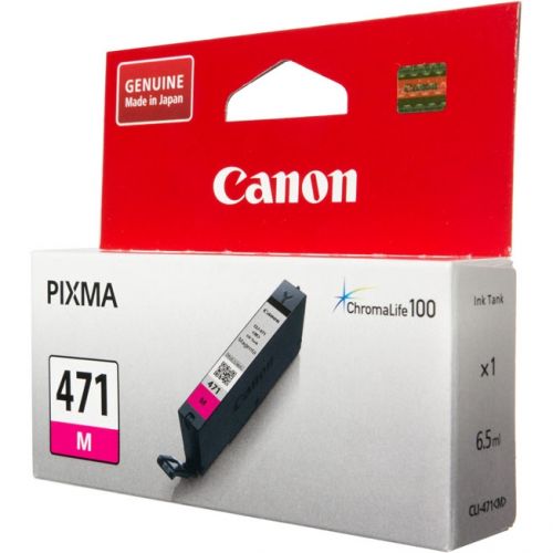  Картридж Canon CLI-471 M