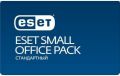 Eset Small Office Pack Стандартный for 3 users (1 год)