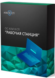 

Право на использование Базальт СПО Альт 8 СП Рабочая станция, релиз 9, бессрочная, ФСТЭК, для виртуальных машин, КИТ, арх.64 бит, Альт 8 СП Рабочая станция, релиз 9, бессрочная, ФСТЭК, для виртуальных машин, КИТ, арх.64 бит