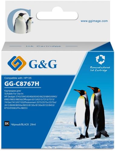 Картридж G&G GG-C8767H
