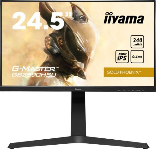 

Монитор 24,5" Iiyama GB2590HSU-B1, GB2590HSU-B1