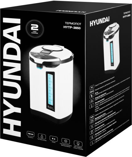 Термопот Hyundai HYTP-3850 - фото 9