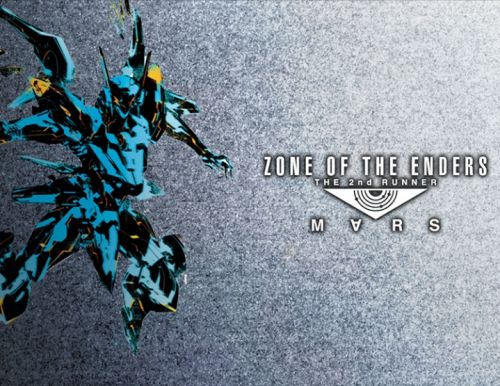 Право на использование (электронный ключ) Konami ZONE OF THE ENDERS: The 2nd Runner - M∀RS