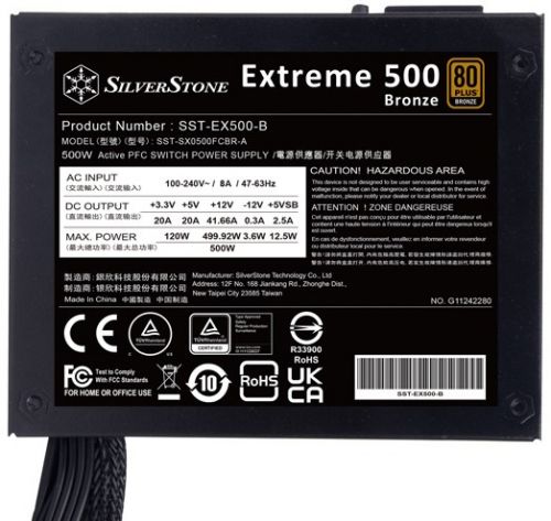Блок питания SFX SilverStone SST-EX500-B Extreme 500W, active PFC, 80 PLUS Bronze, 92mm fan