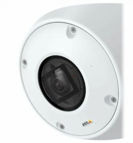 Видеокамера Axis Q9216-SLV WHITE 01767-001 - фото 1