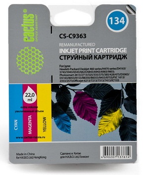 Картридж Cactus CS-C9363 №134 (color) для HP DeskJet 460series/5740/5743/5793/5940/5943/6540/6543/6620/6623/6840/6843/6940series;PhotoSmart 325428/428