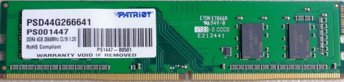 Модуль памяти DDR4 4GB Patriot Memory PSD44G266641 Signature PC4-21330 2666Mhz CL19 1.2V RTL