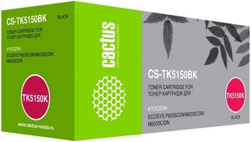 Картридж Cactus CS-TK5150BK черный для Kyocera Ecosys M6035CIDN, P6035CDN 12'000 стр.