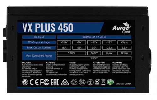 Блок питания ATX AeroCool VX PLUS 450 4713105962741 450W (20/24+2 SATA+2 PATA+6/8 pin, вентилятор d120мм)