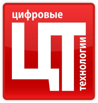 

Право на использование Цифровые технологии Trusted Java Windows Server 2.0, Trusted Java Windows Server 2.0