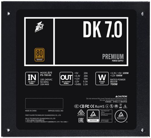 Блок питания ATX 1STPLAYER DK PREMIUM 7.0 PS-700AX 700W, APFC, 80PLUS BRONZE, 120mm fan