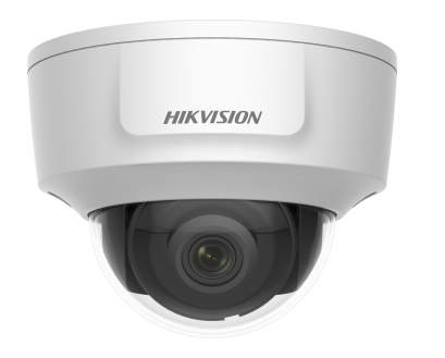 Видеокамера IP HIKVISION DS-2CD2125G0-IMS