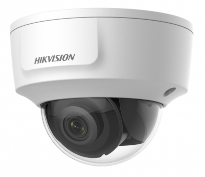 Видеокамера IP HIKVISION DS-2CD2125G0-IMS