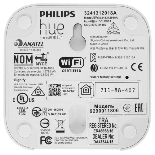 Лампа светодиодная Philips 929001821619