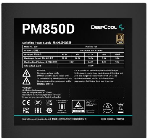 Блок питания ATX Deepcool PM850D 850W, 120mm fan, active PFC, 80+ GOLD RET