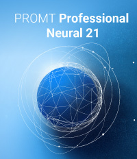 

Право на использование (электронный ключ) PROMT Professional Neural 21 (англо-русско-английский), Professional Neural 21 (англо-русско-английский)