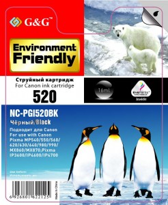Картридж струйный G&G NC-PGI520BK