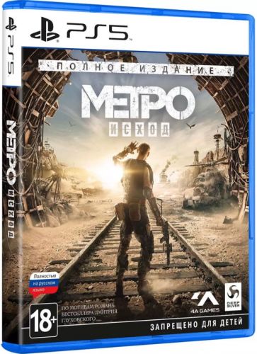 Игра Deep Silver Метро: Исход - Полное издание (PS5)