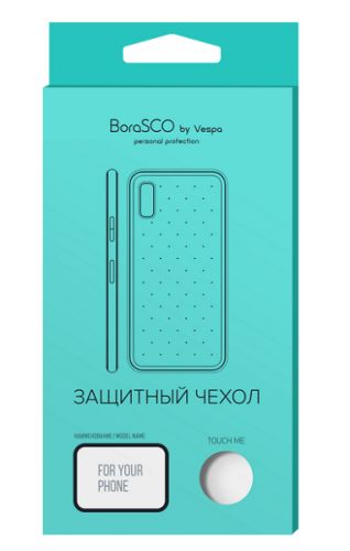 

Чехол силиконовый BoraSco 38859 для Samsung (M215) Galaxy M21 (матовый) черный, 38859