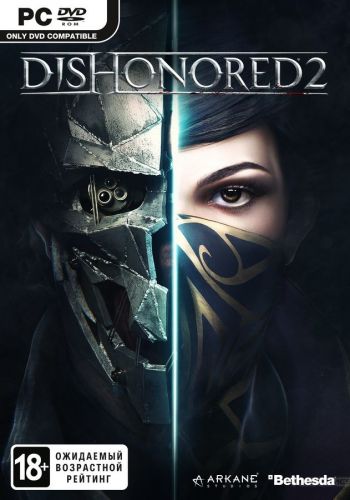 Право на использование (электронный ключ) Bethesda Dishonored 2