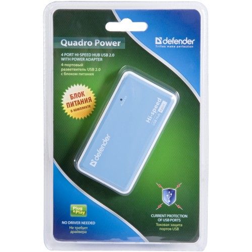 Разветвитель USB 2.0 Defender QUADRO POWER