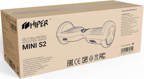 Гироскутер HIPER Mini S2 - фото 4