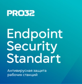 

Подписка (электронно) PRO32 Endpoint Security Standard for 100 users на 1 год, Endpoint Security Standard for 100 users на 1 год