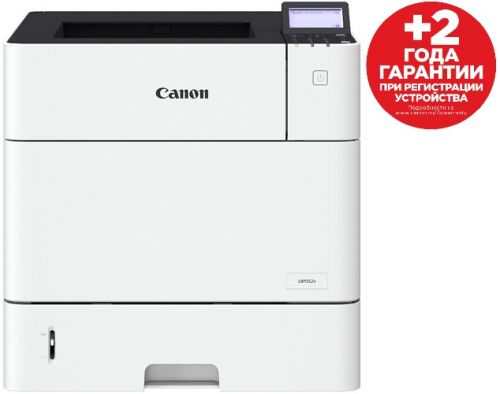 Принтер Canon I-SENSYS LBP352x 0562C008 А4, 62 стр./мин., 1200x1200 dpi, LAN, duplex, USB 2.0