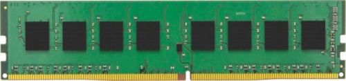 Модуль памяти DDR4 8GB Kingston KCP426NS8/8 PC4-21300 2666Mhz CL19 1.2V RTL